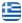 Εμπόριο Μαρμάρων Αχαρνές Αθήνα Αττική – ΧΑΣΑΝΚΟΛΛΙ ΑΡΜΠΕΝ – ΝΙΚΟΣ – Τοποθετήσεις Μαρμάρων – Τοποθετήσεις Πλακιδίων Μαρμάρου – Επεξεργασία Μαρμάρου – Μαρμαρικές Εργασίες – Μαρμαράς – Μαρμαράδικο – Γυάλισμα & Τρίψιμο Μαρμάρων – Επενδύσεις Μαρμάρων Αχαρνές Αθήνα Αττική - Ελληνικά